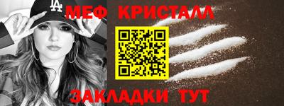apvp Жуковский