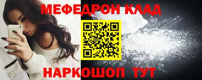 хмурый Заводоуковск