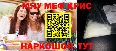 apvp Жуковский