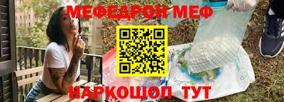 apvp Жуковский