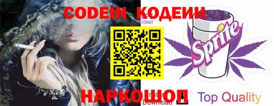 хмурый Заводоуковск