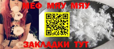 хмурый Заводоуковск