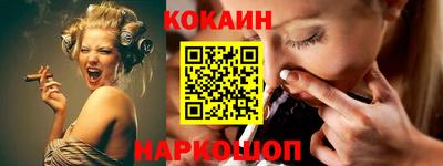 apvp Жуковский