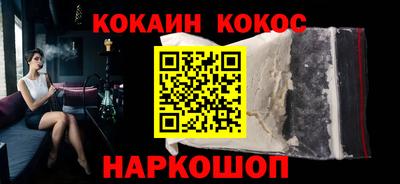 хмурый Заводоуковск