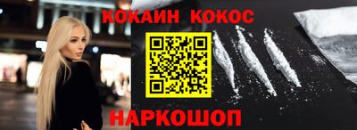 крисы Заволжье