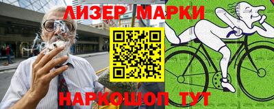 apvp Жуковский