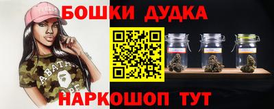 крисы Заволжье