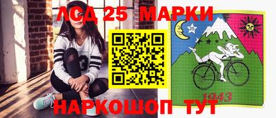 хмурый Заводоуковск