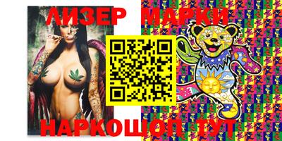 хмурый Заводоуковск