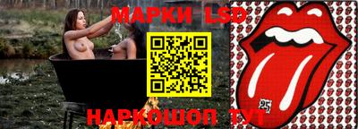хмурый Заводоуковск