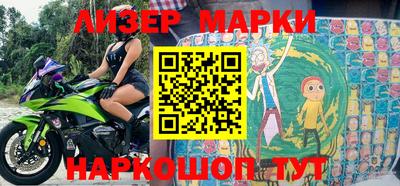хмурый Заводоуковск