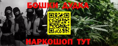 apvp Жуковский