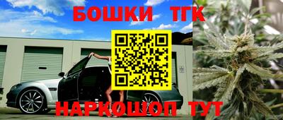 крисы Заволжье