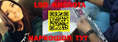 apvp Жуковский