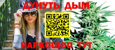 крисы Заволжье