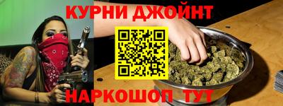 крисы Заволжье