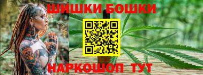 хмурый Заводоуковск