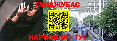 крисы Заволжье