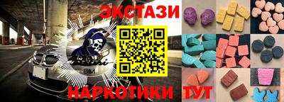 крисы Заволжье