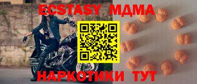 apvp Жуковский