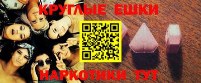 крисы Заволжье