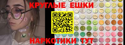 apvp Жуковский