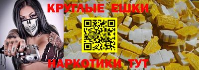 хмурый Заводоуковск