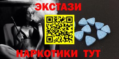 крисы Заволжье