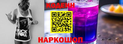 apvp Жуковский
