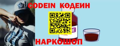 apvp Жуковский
