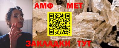 хмурый Заводоуковск