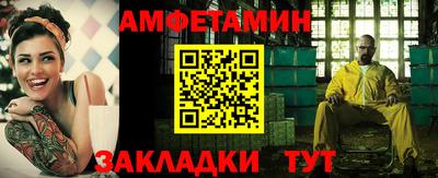 хмурый Заводоуковск