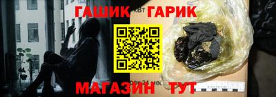 хмурый Заводоуковск