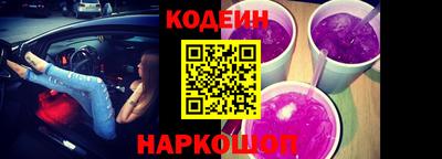 хмурый Заводоуковск