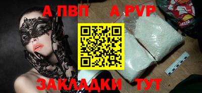 хмурый Заводоуковск
