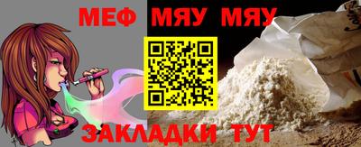 крисы Заволжье
